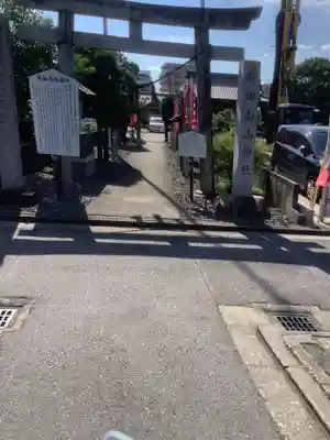 新田白山神社(愛知県)