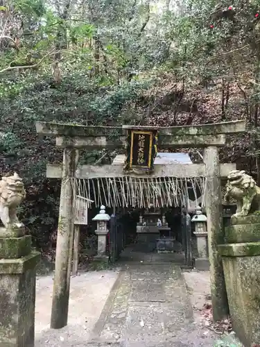 北白川大山祇神社(京都府)