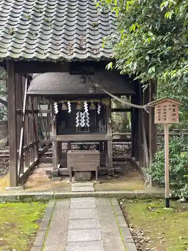 向日神社の末社・摂社