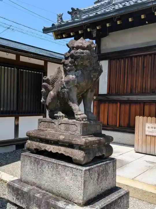 豊国神社の{uncategorized: "未分類", other: "その他", undefined: "問題あり", building: "その他建物", grave: "お墓", sacred_gate: "鳥居", guardian: "狛犬", statue: "像", buddha: "仏像", history: "歴史", nature: "自然", garden: "庭園", animal: "動物", pagoda: "塔", temizu: "手水舎", mountain_gate: "山門・神門", sanctuary: "本殿・本堂", subordinate: "末社・摂社", art: "芸術", scenery: "景色", jizo: "地蔵", ema: "絵馬", goshuin: "御朱印", omikuji: "おみくじ", items: "授与品その他", amulet: "お守り", goshuincho: "御朱印帳", eats: "食事", festival: "お祭り", votive_dance: "神楽", shichigosan: "七五三参", wedding: "結婚式", experience: "体験その他", initially: "初詣", around: "周辺", anti_infection: "感染症対策"}