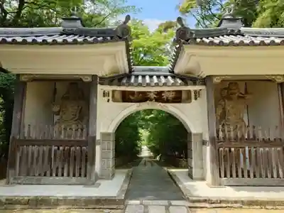 満願寺(兵庫県)