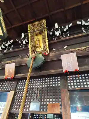 平等寺（因幡堂）(京都府)