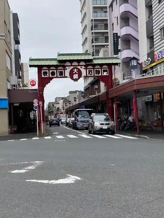川崎大師(平間寺)(神奈川県)