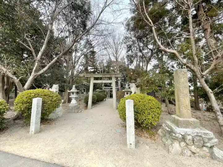 前野神社(三重県)