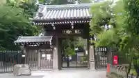 萬昌院功運寺の山門・神門
