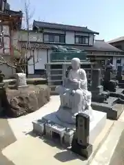 南岳寺(山形県)