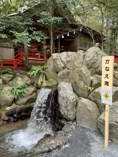 椿大神社(三重県)