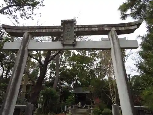 寒川神社の鳥居