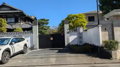 妙誓寺(京都府)