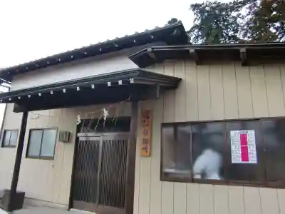 香取大神社のその他建物