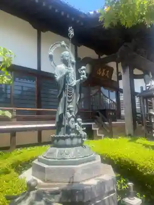 大蔵院(群馬県)