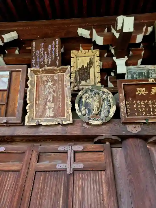 三室戸寺(京都府)