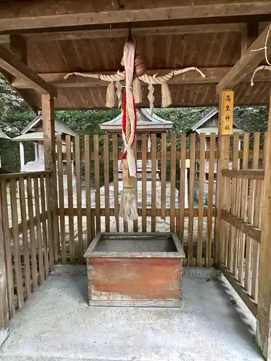 濱宮(和歌山県)