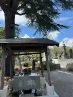 華蔵寺(群馬県)