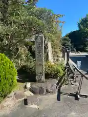 千福寺の建物その他