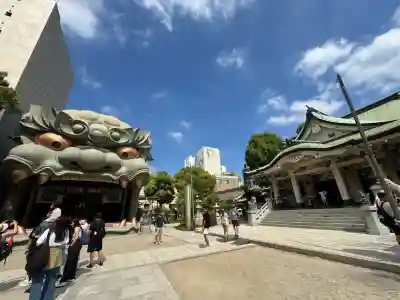 難波八阪神社(大阪府)