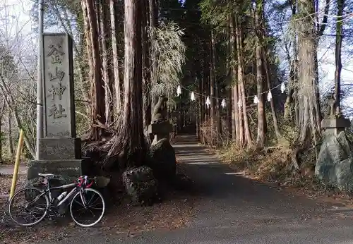 釜山神社のその他建物