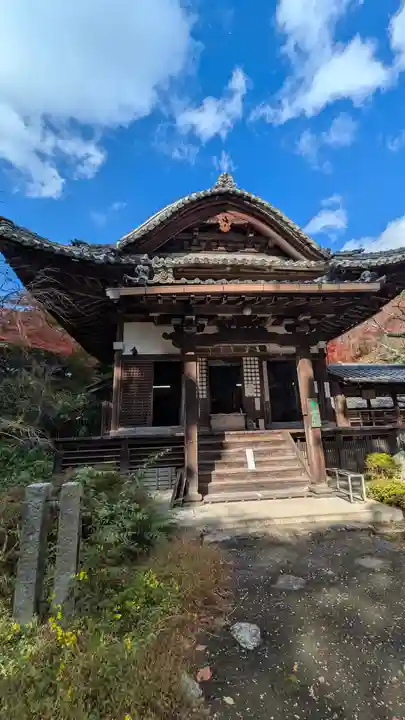 十輪寺(京都府)