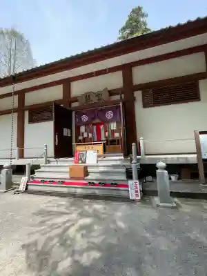 宝城坊(神奈川県)