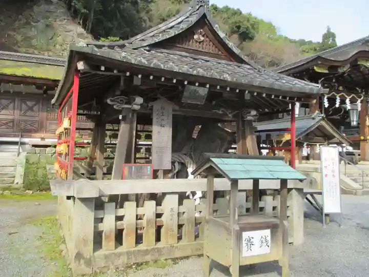 松尾大社のその他建物