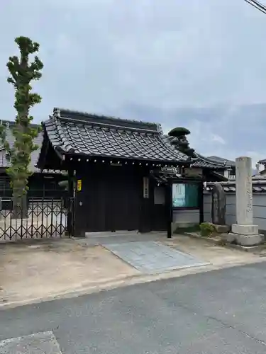 法円寺の山門