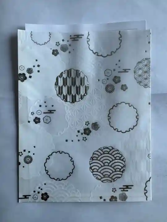 糠部神社(青森県)