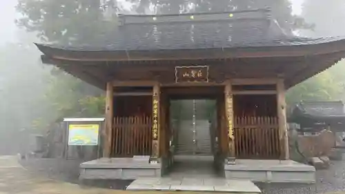 雲辺寺(徳島県)
