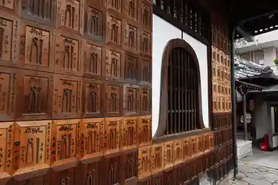 石像寺（釘抜地蔵）(京都府)