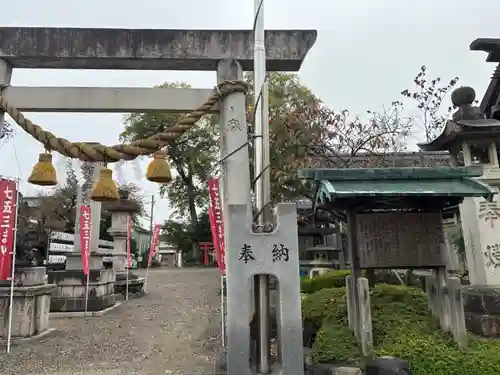 神館飯野高市本多神社(三重県)