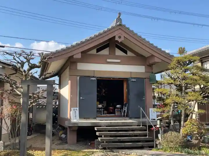 寿宝寺(京都府)