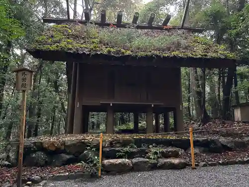伊勢神宮内宮（皇大神宮）(三重県)