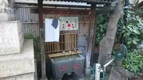 荏原金刀比羅神社の手水舎