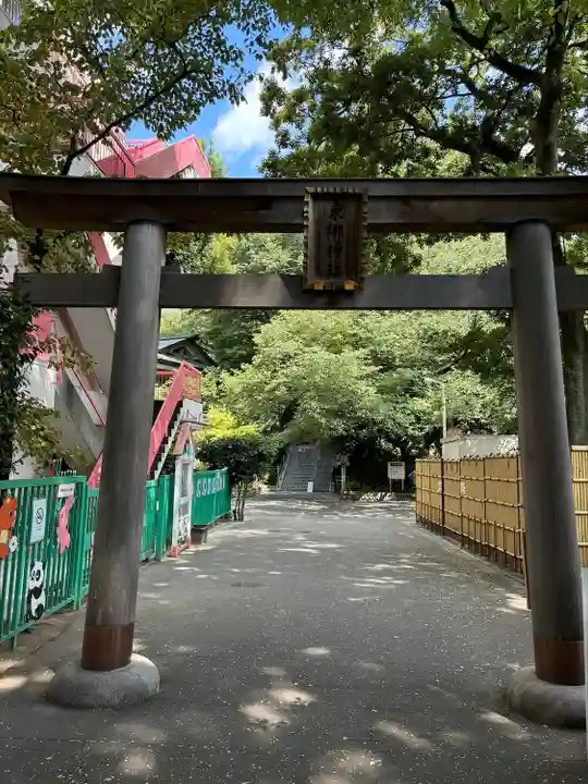 東郷神社(東京都)