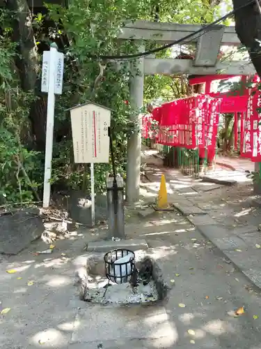冨士浅間神社(愛知県)