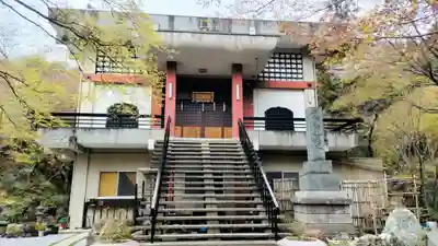 本経寺(栃木県)