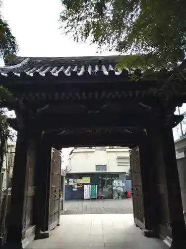 梅窓院(東京都)
