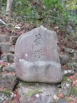 日枝神社のその他建物