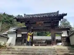 酒波寺(滋賀県)