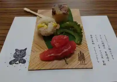 弥生神社の食事