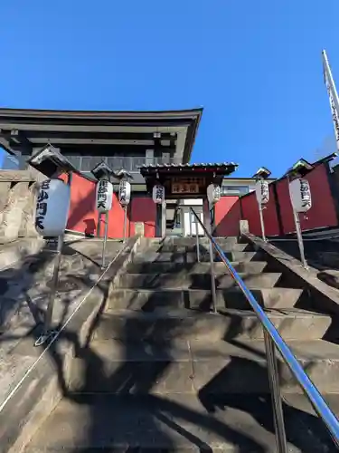 清立院(東京都)