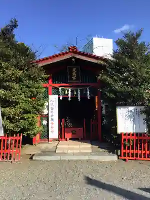 水戸東照宮の末社・摂社