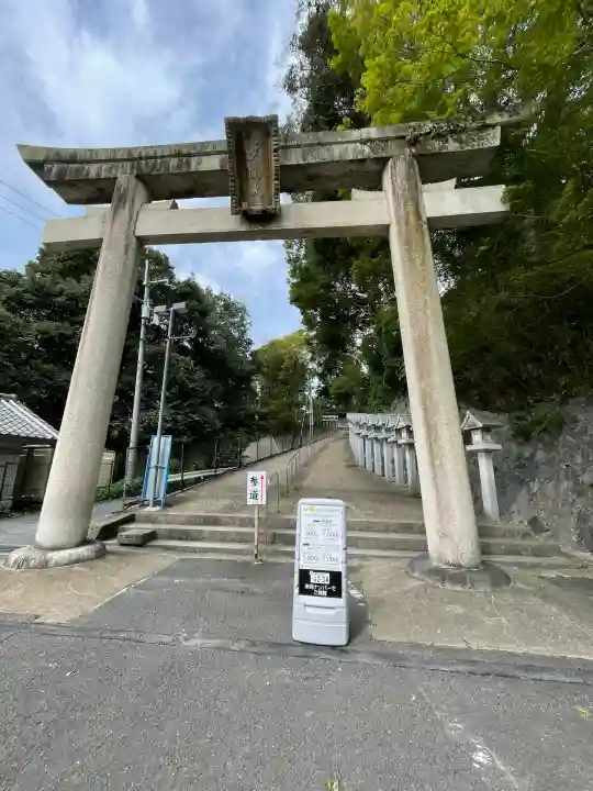 朝護孫子寺(奈良県)