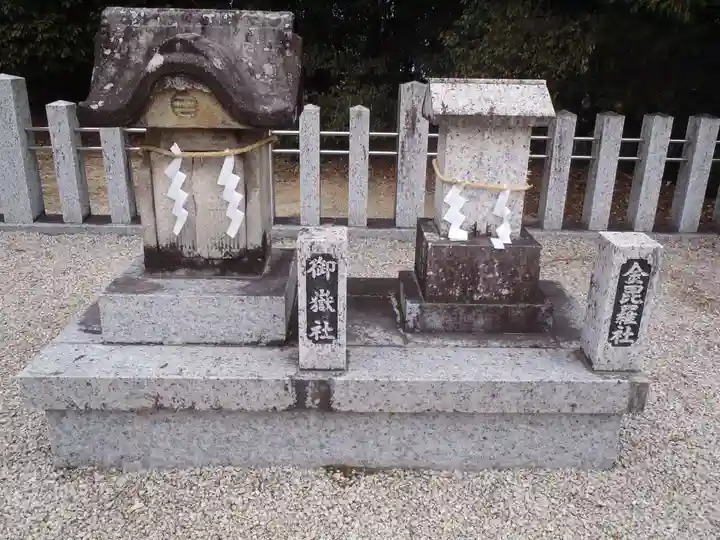 八柱神社(愛知県)