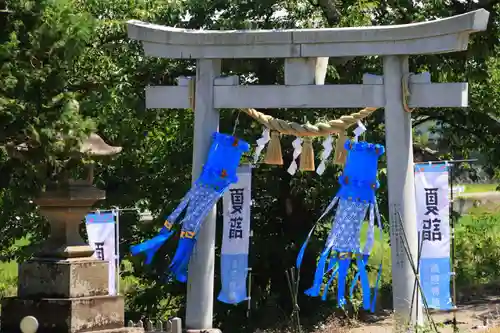 高司神社〜むすびの神の鎮まる社〜の鳥居