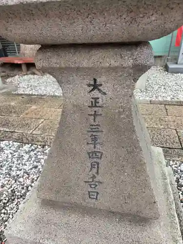 愛宕神社(広島県)