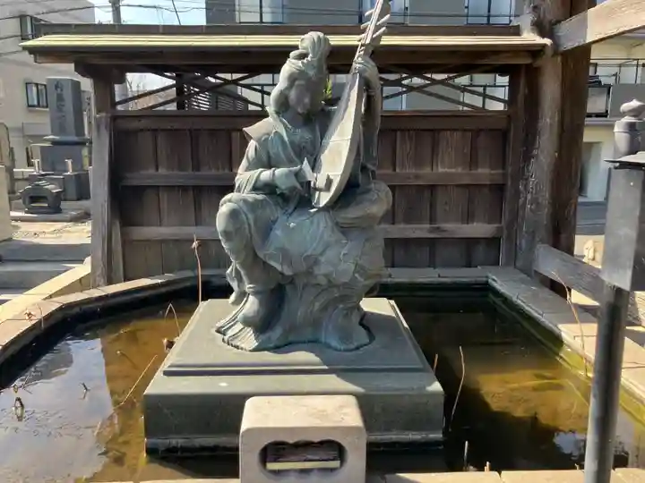 光明院(東京都)