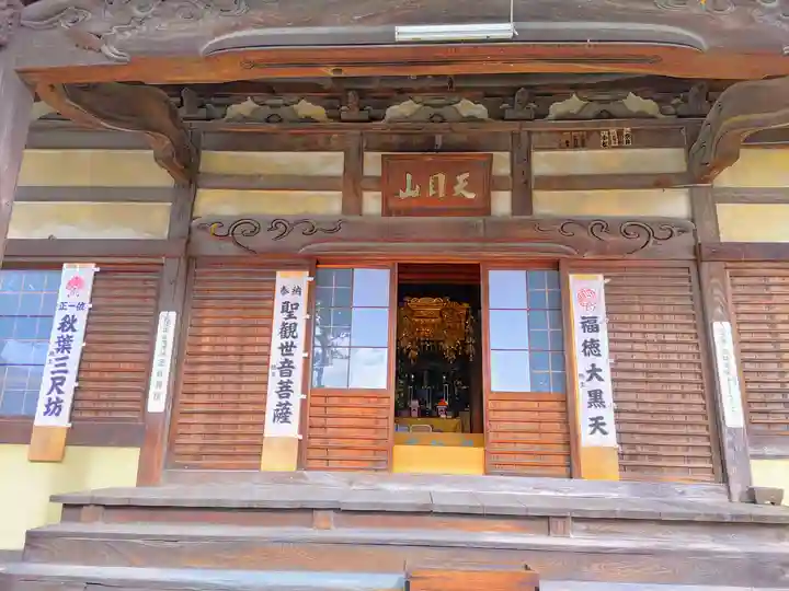 密蔵院の本殿・本堂