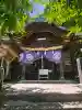 湊三嶋大明神社の{uncategorized: "未分類", other: "その他", undefined: "問題あり", building: "その他建物", grave: "お墓", sacred_gate: "鳥居", guardian: "狛犬", statue: "像", buddha: "仏像", history: "歴史", nature: "自然", garden: "庭園", animal: "動物", pagoda: "塔", temizu: "手水舎", mountain_gate: "山門・神門", sanctuary: "本殿・本堂", subordinate: "末社・摂社", art: "芸術", scenery: "景色", jizo: "地蔵", ema: "絵馬", goshuin: "御朱印", omikuji: "おみくじ", items: "授与品その他", amulet: "お守り", goshuincho: "御朱印帳", eats: "食事", festival: "お祭り", votive_dance: "神楽", shichigosan: "七五三参", wedding: "結婚式", experience: "体験その他", initially: "初詣", around: "周辺", anti_infection: "感染症対策"}