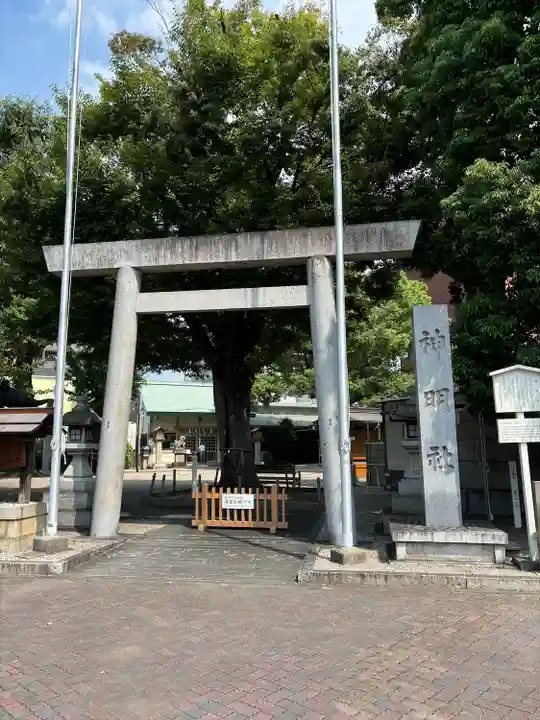 神明社(赤塚神明社)(愛知県)