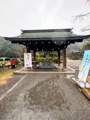 大分縣護國神社(大分県)
